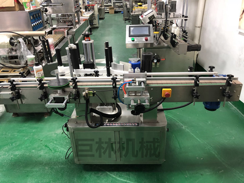 开云集团官网_开云集团（中国）  